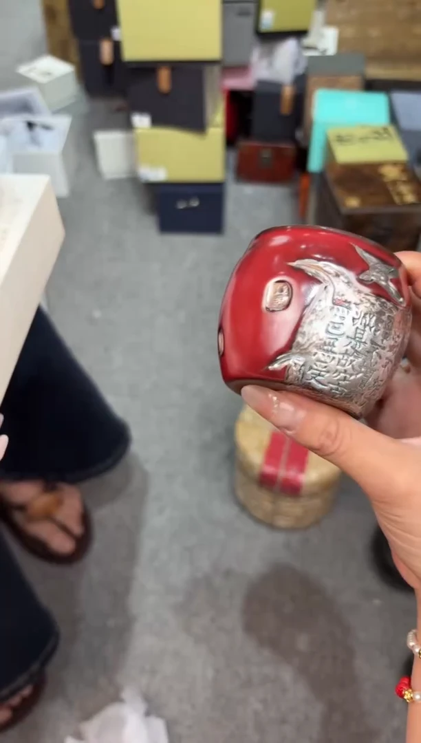 瓷片@@@@@@@@@@@@GH2238