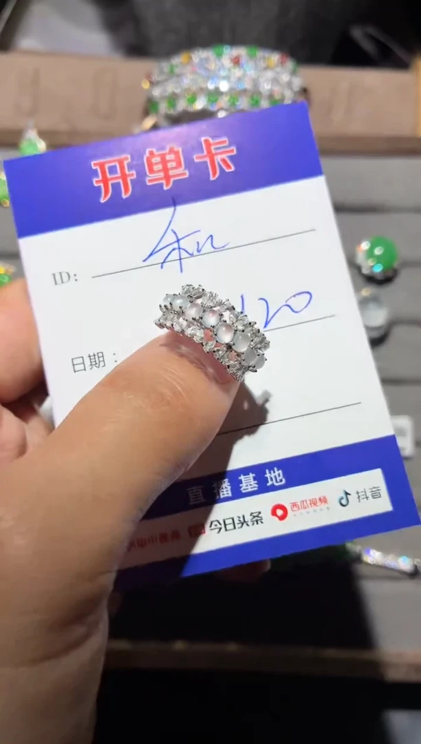 银S925镶嵌戒指翡翠和*璧和衍璧