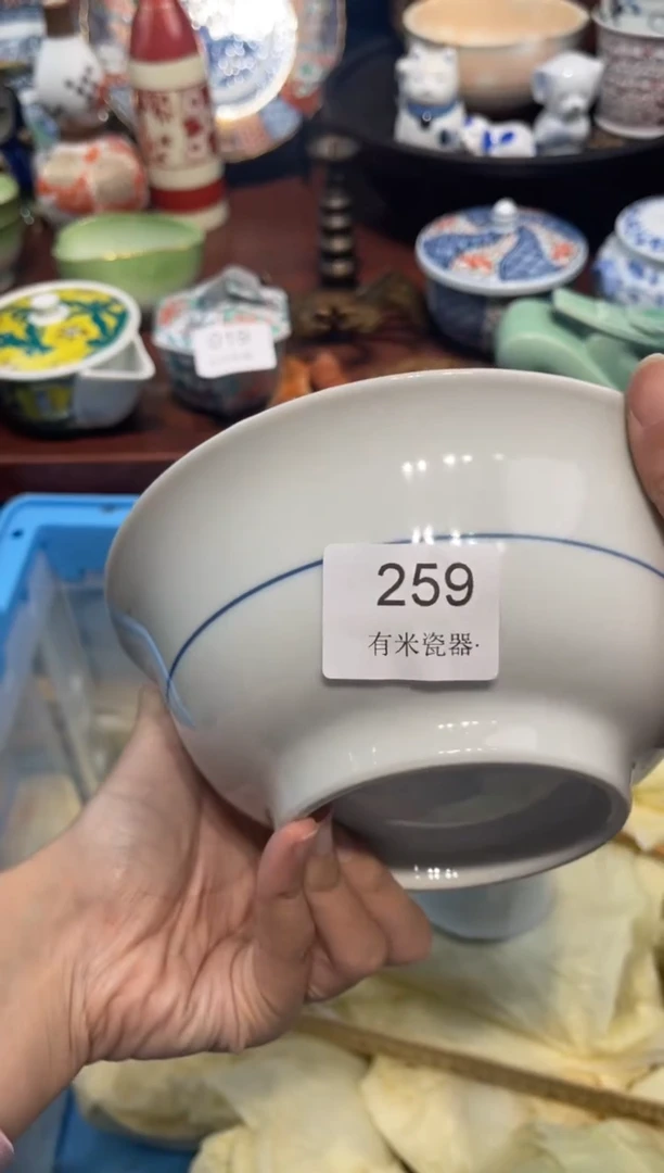 【闪购商品】碗00000000000000000