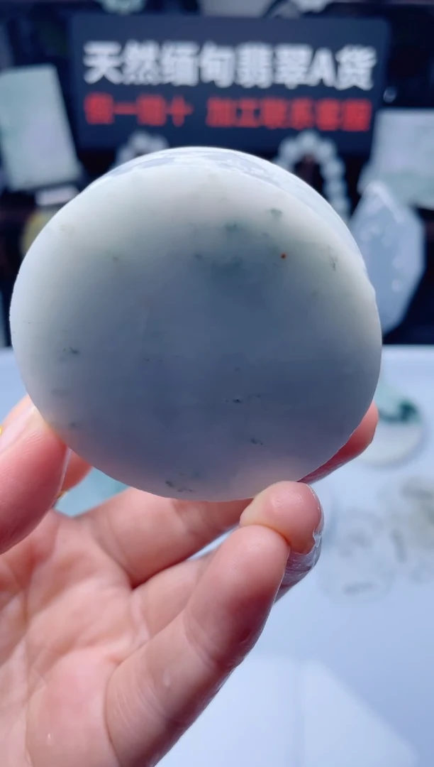 颈饰未镶嵌翡翠华932