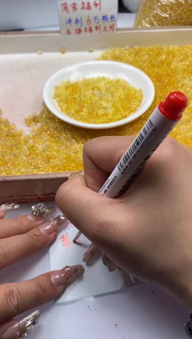 【闪购商品】水晶颈饰未镶嵌w128全净体黄水晶4mm*30颗