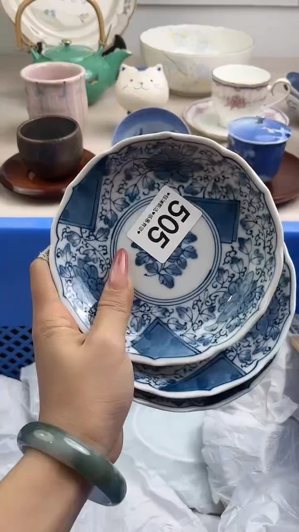 【闪购商品】瓷片505，，，，，，