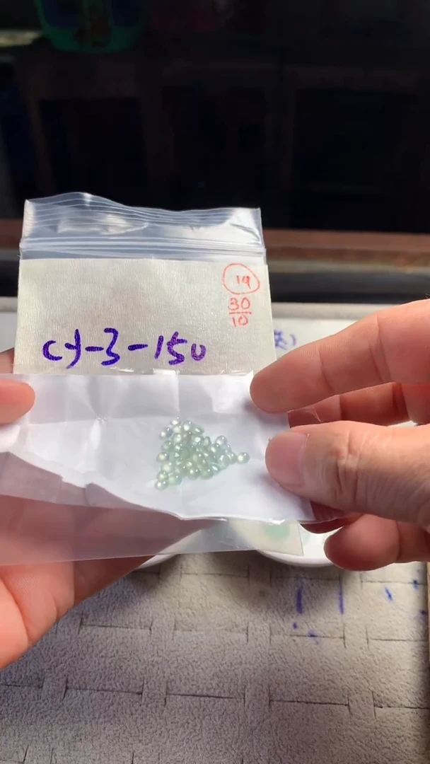 未镶嵌定制翡翠19