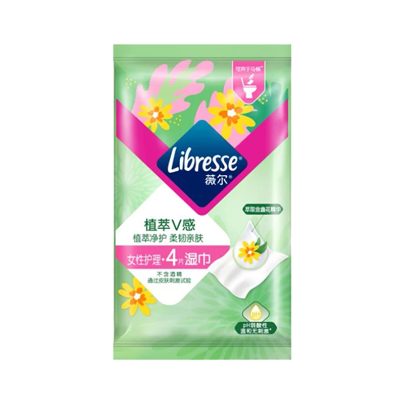 Libresse薇尔 植萃金盏花温和舒缓女性湿巾4片装-DBRM