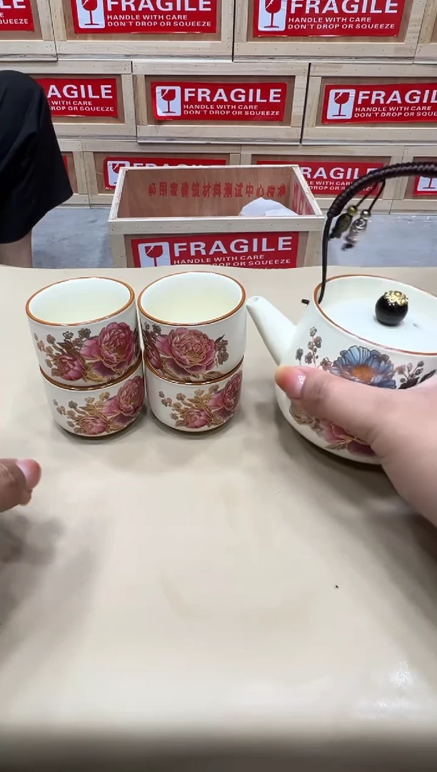 粉丝专属福利闪购链接