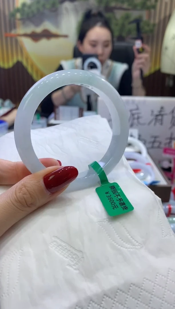 未镶嵌手镯翡翠0003383