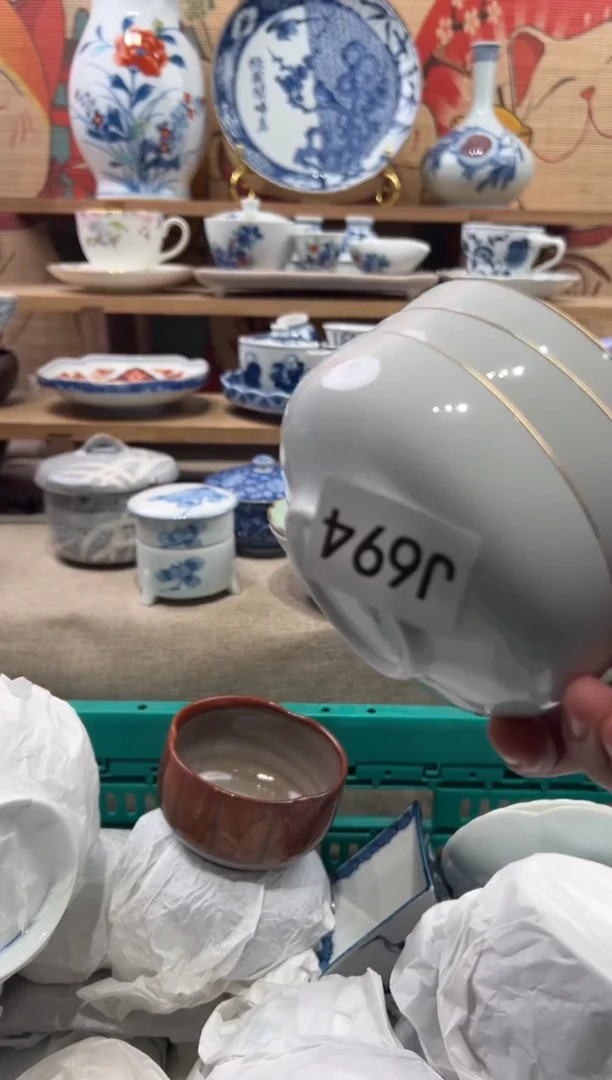 瓷片銗*瓷片------J694