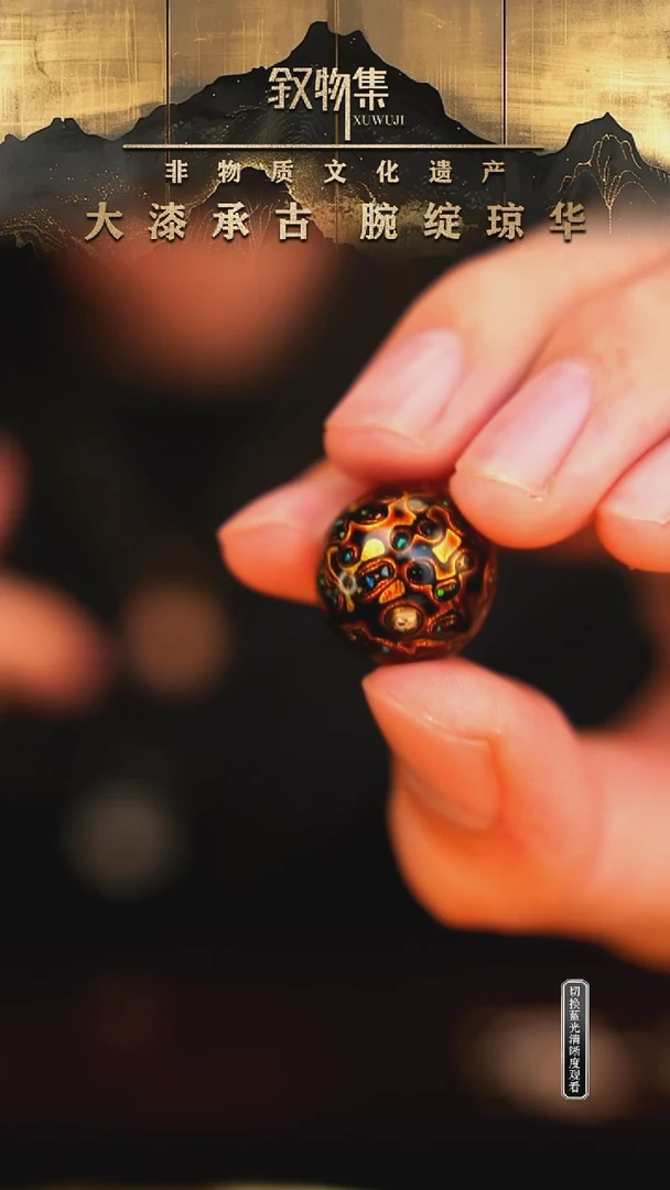 东非黑黄檀（紫光檀）手串/手链黑金欧满天星大漆珠1.5