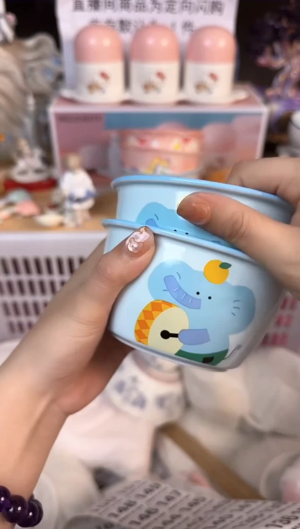 瓷片135默认微瑕15包邮库存1件