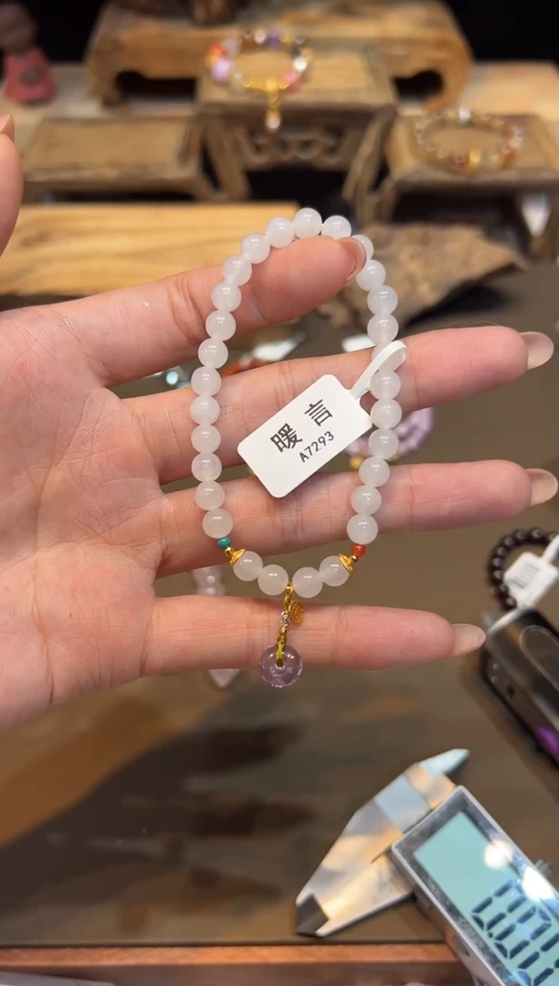 未镶嵌和田玉手饰手饰@@A7293