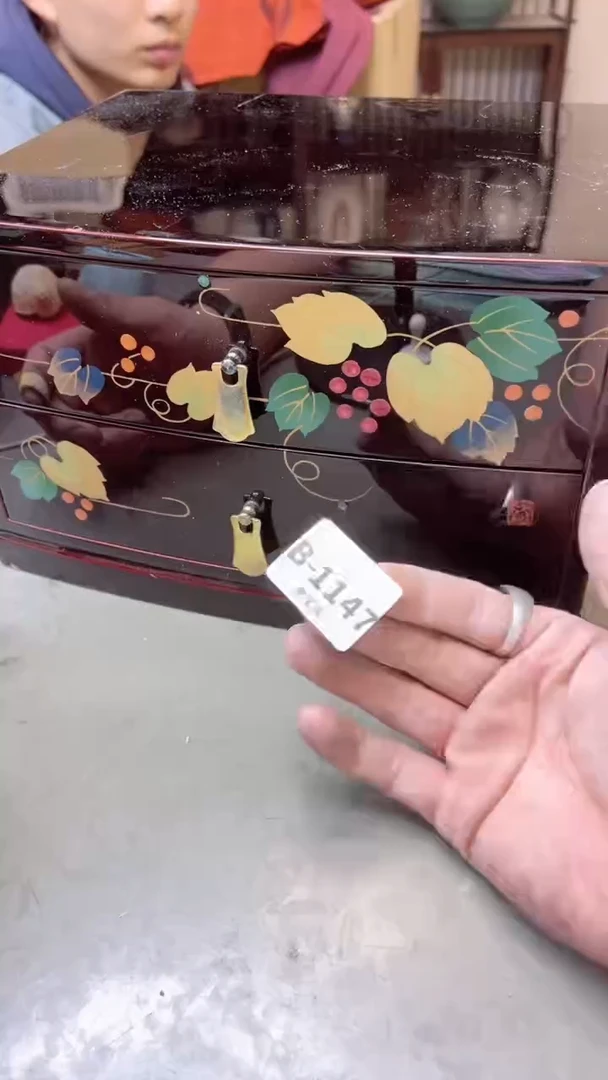 【闪购商品】瓷片1147聚宝缘海淘精选二号店