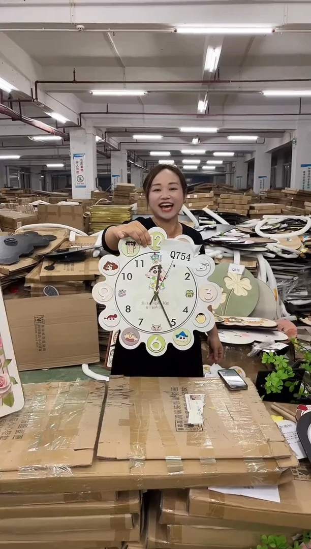 朵朵微瑕孤品闪购Q754