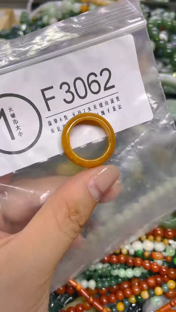 颈饰未镶嵌翡翠18/ F /翡翠A货，一件也是批发价