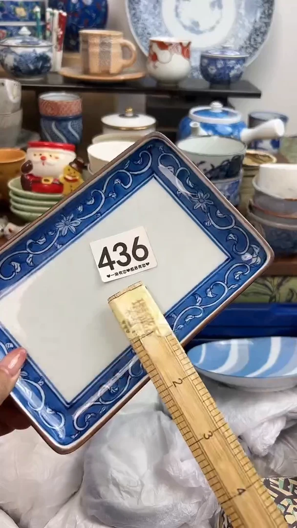 瓷片浮*轩436......