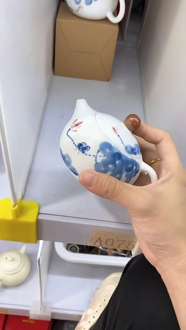 瓷片陶瓷茶器福利A0750