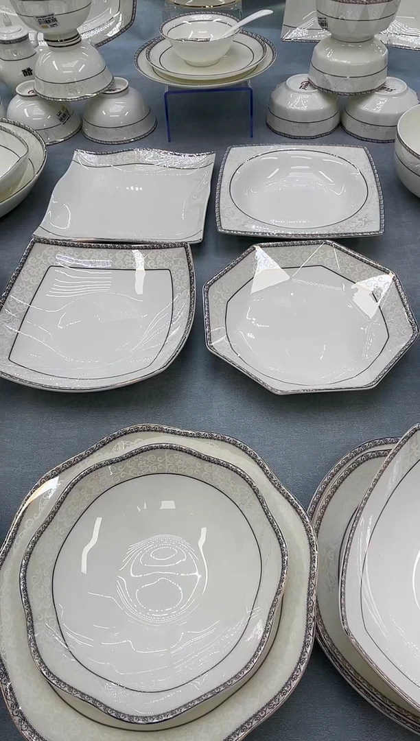 骨瓷玲珑大勺1个