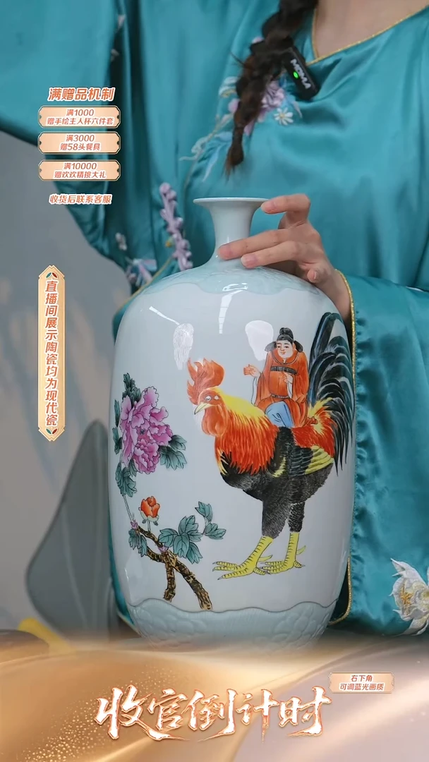 瓷片轻工业*流水70