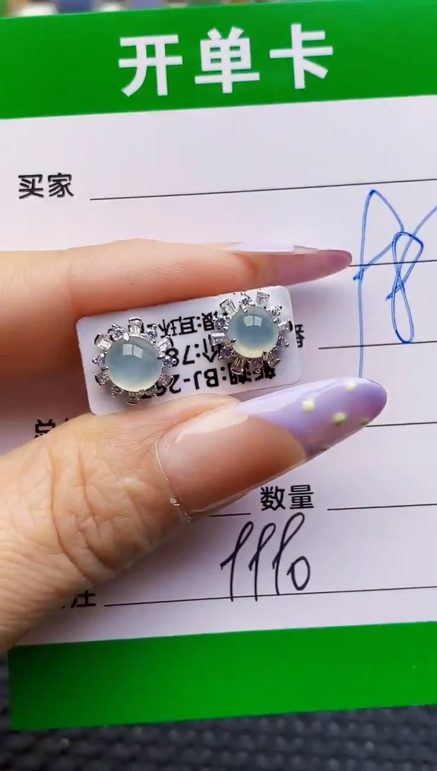 银S925镶嵌戒指翡翠9990