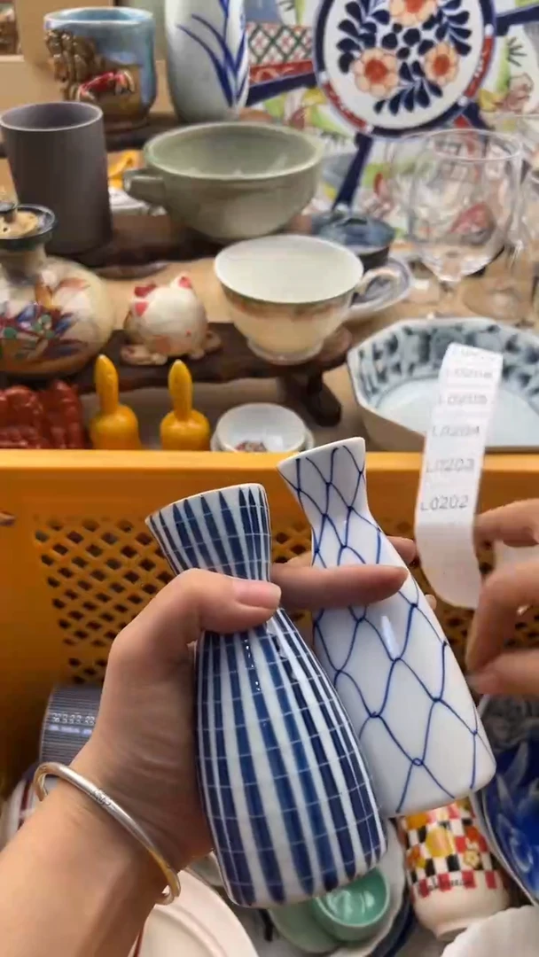 201默认微瑕，满20元包邮