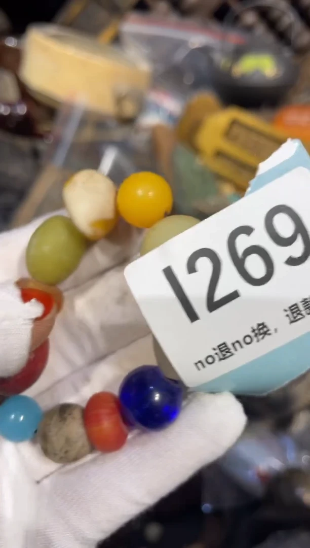瓷片柳*儿表姐直播链接火爆热卖