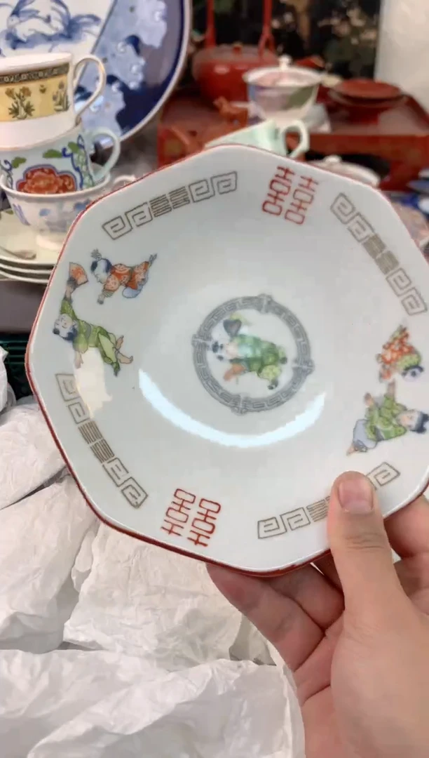 【闪购商品】瓷片茶杯酒杯茶盏