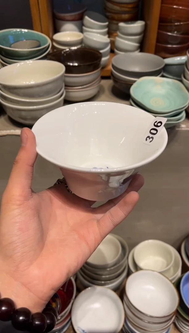 【闪购商品】瓷片306  手绘葫芦敞口碗1个