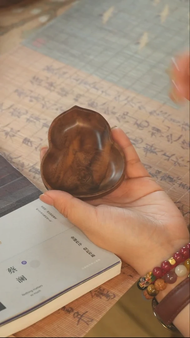 北美黑胡桃木茶盘965
