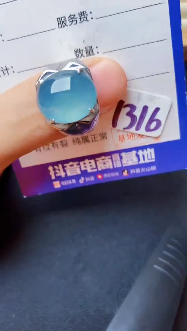 翡翠戒指银S925镶嵌222222