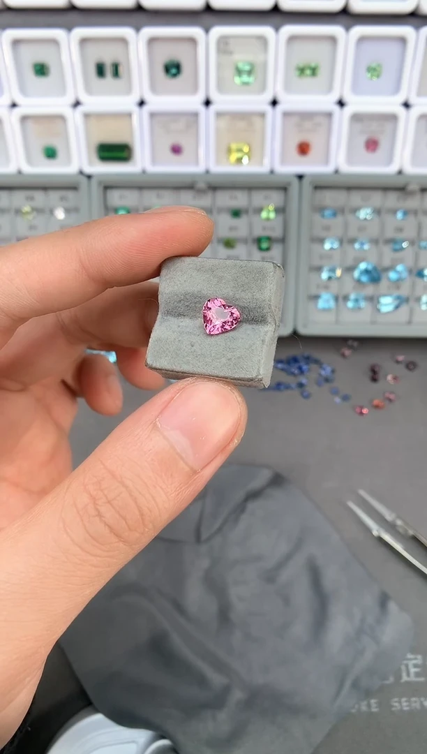 【闪购商品】定制碧玺裸石未镶嵌1.56ct