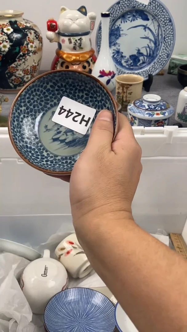 【闪购商品】瓷片244瓷器瓷片茶周边