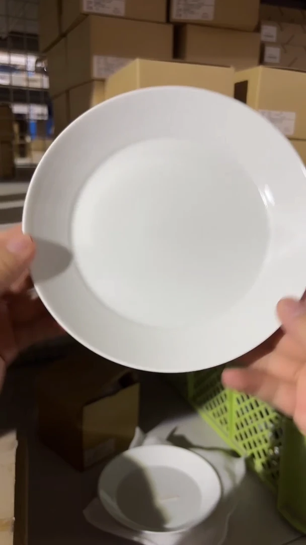 陶瓷白山白雾 盘子 中