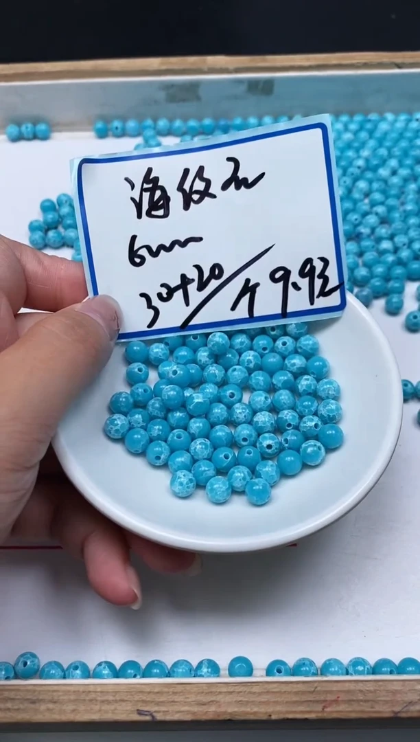 玛瑙/玉髓散珠未镶嵌C751 海纹 石6mm50个9.9元