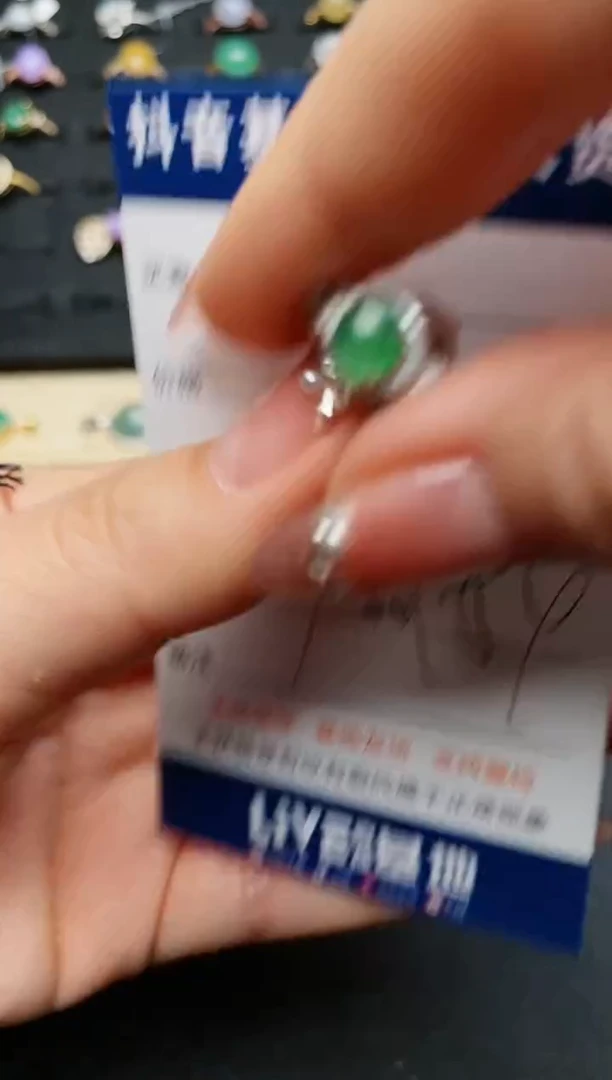 【闪购商品】翡翠戒指银S925镶嵌............