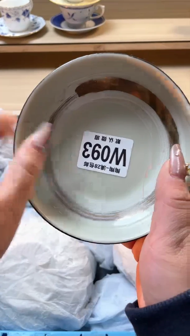 【闪购商品】杯瓷器瓷器瓷器瓷器W93