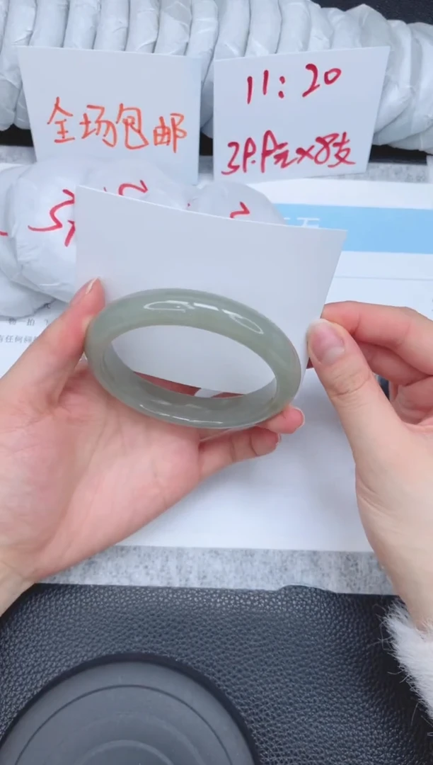 未镶嵌手镯石英质玉8-60.7