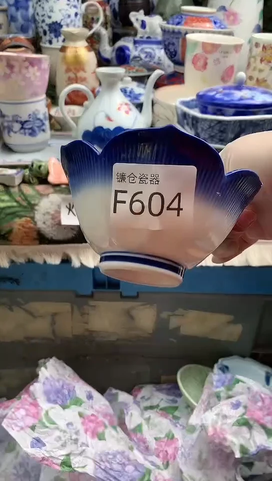 晓*寒 镰仓物语甄选瓷器F604