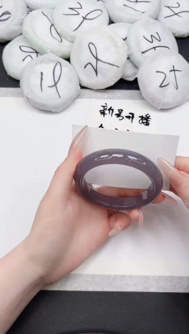 东凌女款手镯76-59