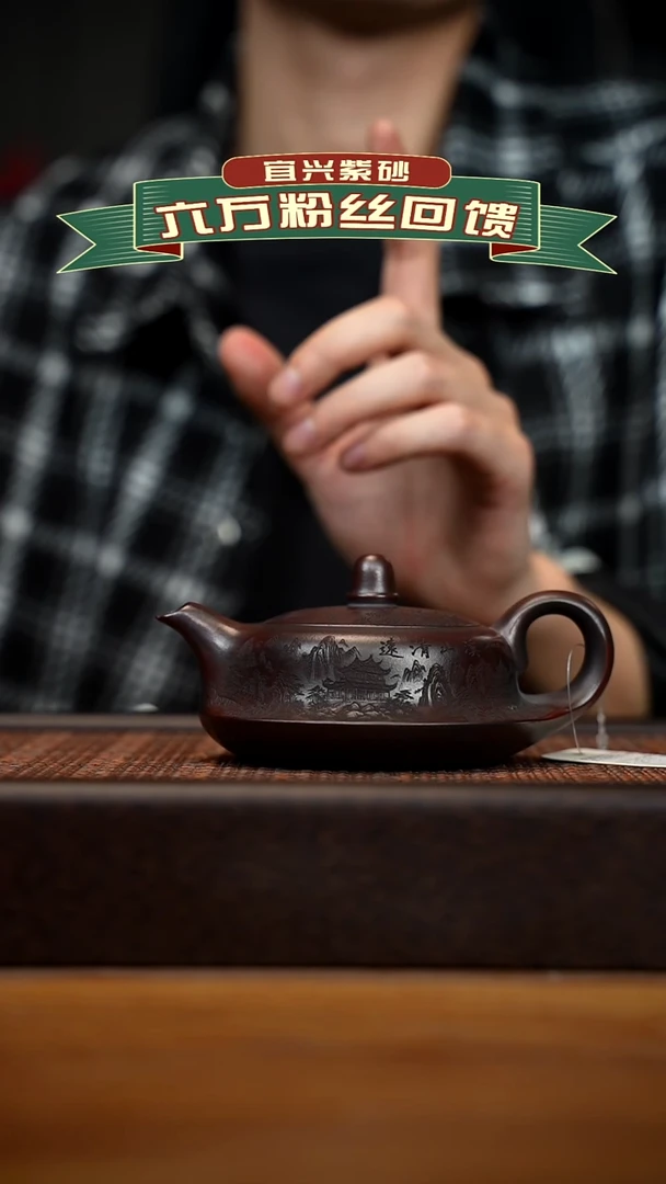 茶壶紫砂宜兴原矿 紫砂手工紫砂壶容量200cc