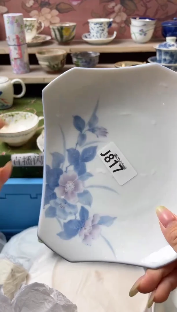 瓷片喀***0瓷器瓷器J817