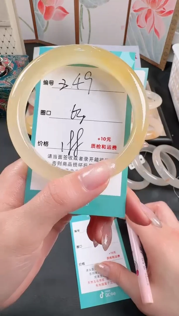 未镶嵌手镯石英质玉Z49