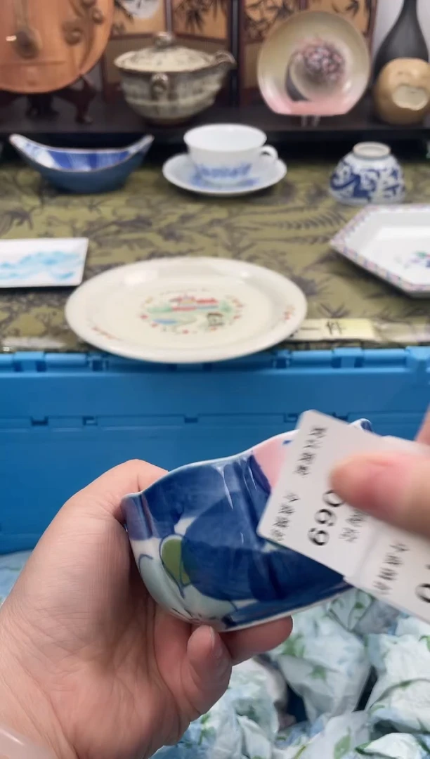 瓷片钱**沉X069默认微瑕闪购默认库存一件