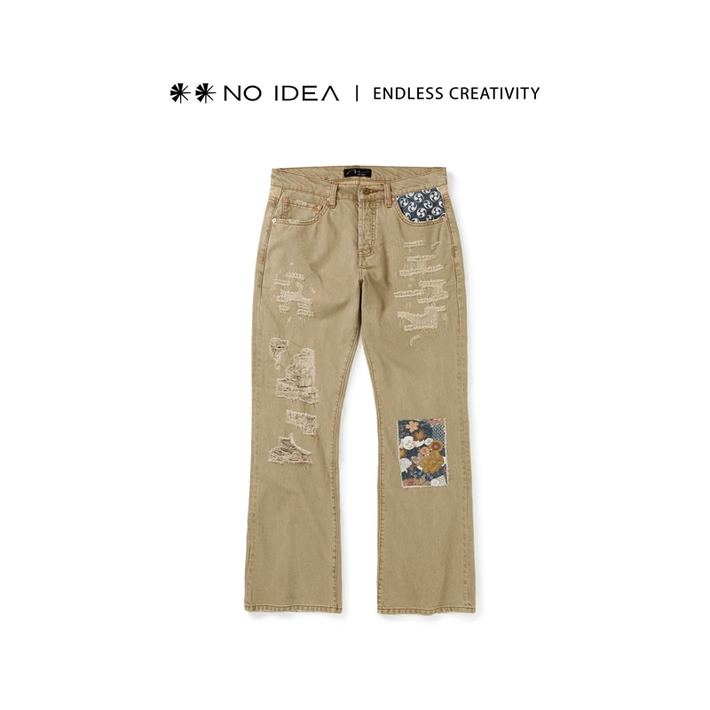 NOIDEA贴布水洗拼接重工做旧vintage补丁错位Boro破坏微喇牛仔裤