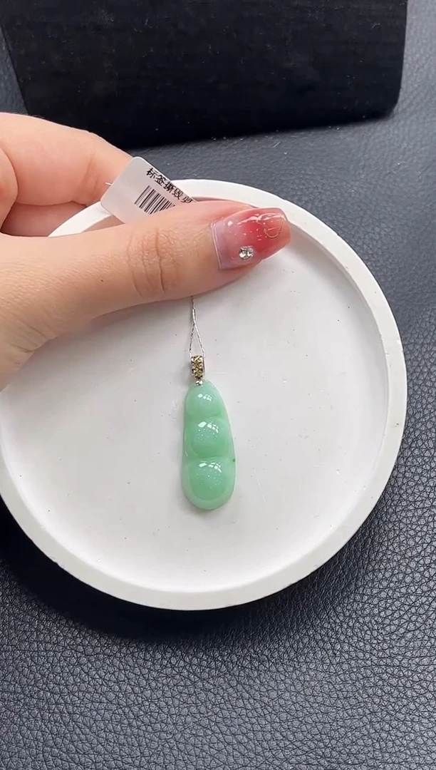 【闪购商品】翡翠颈饰18K金镶嵌YM1047-4福豆