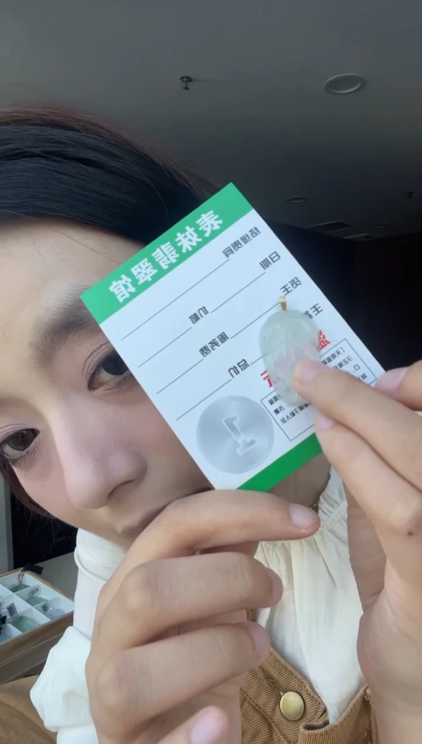 吊坠(不含链)18K金镶嵌翡翠天然缅甸A货翡翠