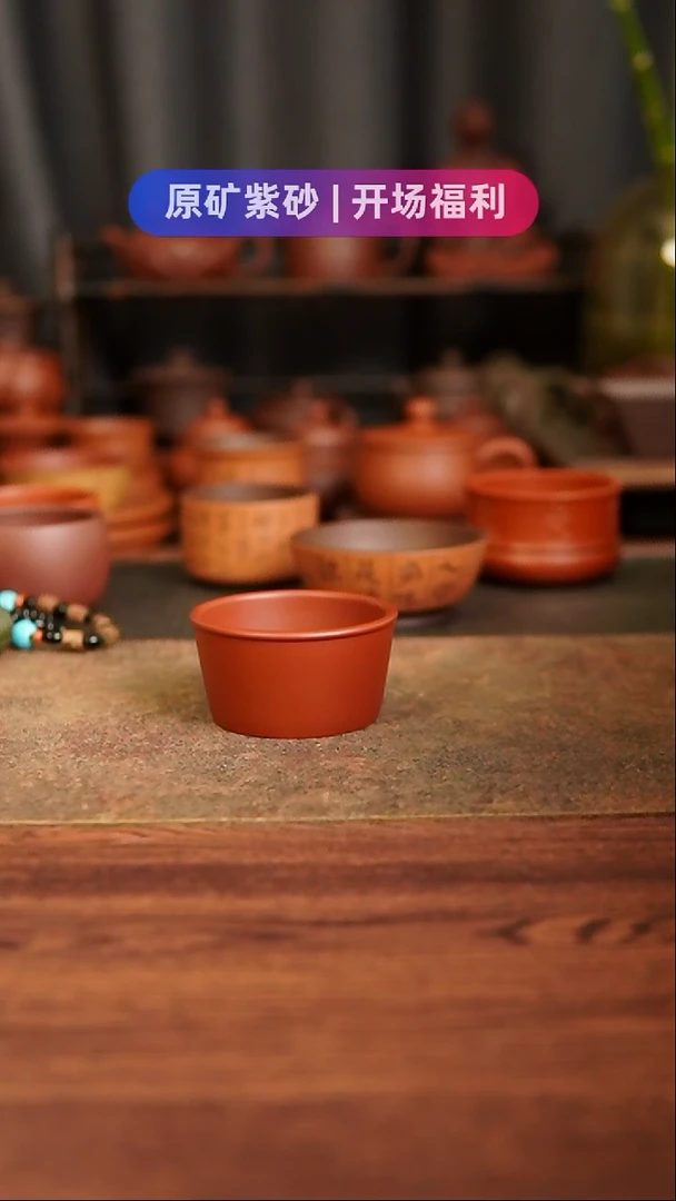 茶杯紫砂111111111111111111