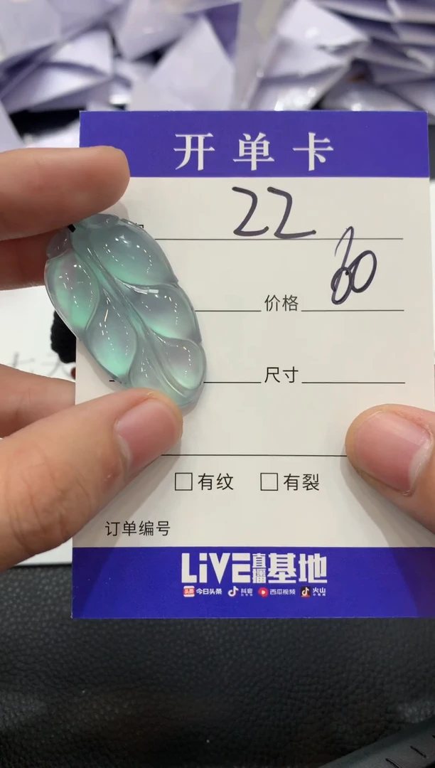 （所见即所得/一物一拍）22