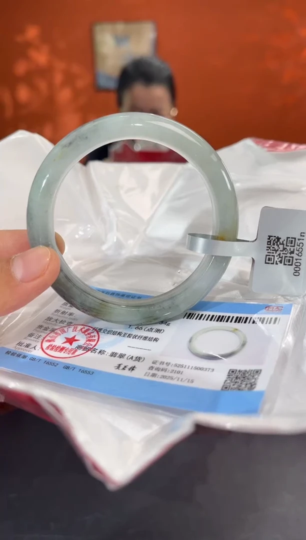 未镶嵌手镯翡翠翡翠手镯（微瑕）