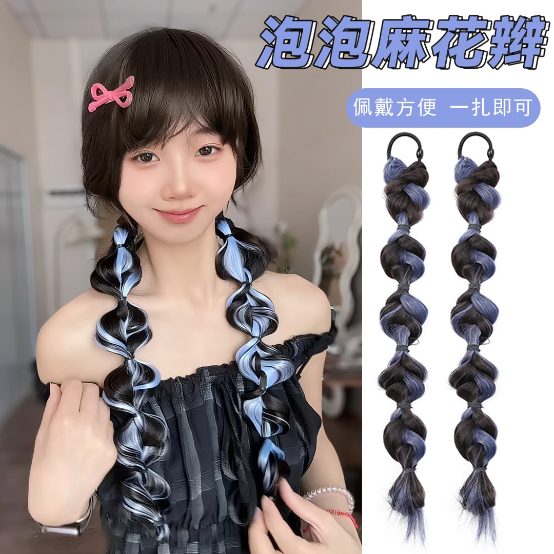 泡泡辫双马尾假发女彩色挑染灯笼网红拳击辫新中式麻花长辫子发饰