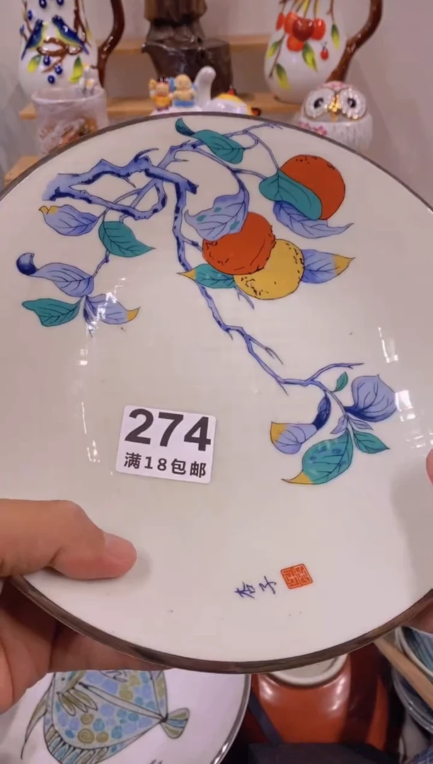 ?***?中古回流瓷器茶具默认微瑕谨慎参拍