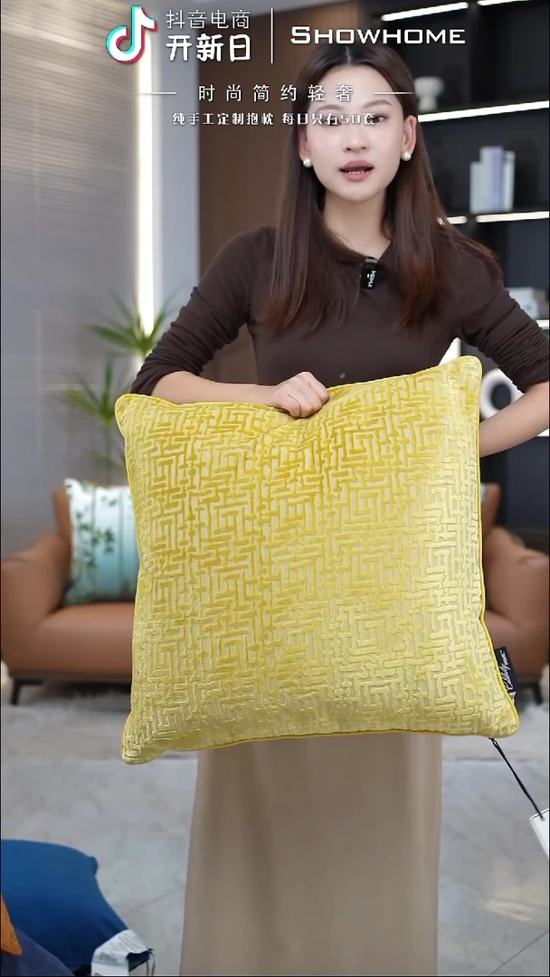 布兰格金黄色55X55带芯